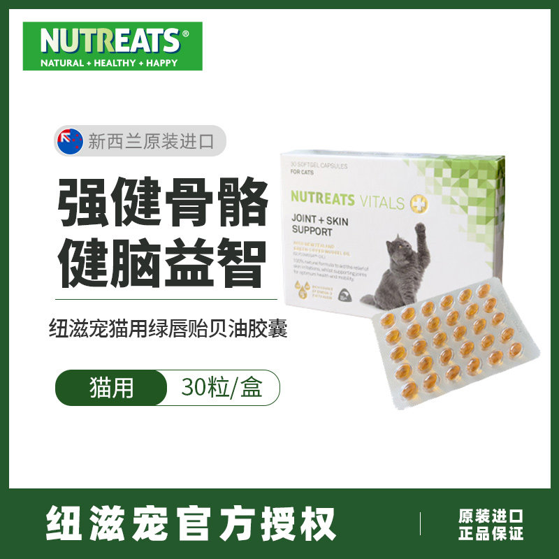 宠物界的新宠：猫粮市场的蓬勃发展